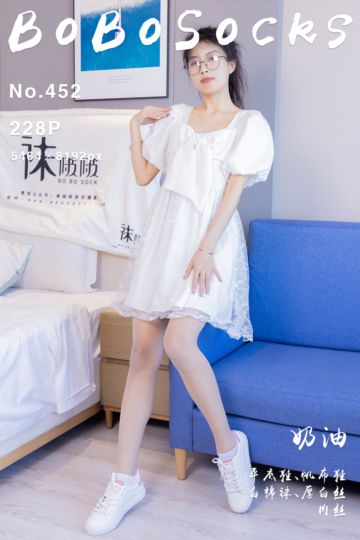 [BoBoSocks袜啵啵] 2024.11.14 NO.452 奶油 - 封面图