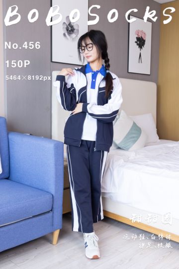[BoBoSocks袜啵啵] 2024.11.23 NO.456 甜甜圈 - 封面图