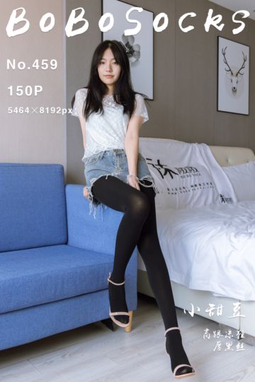[BoBoSocks袜啵啵] 2024.11.30 NO.459 小甜豆 - 封面图