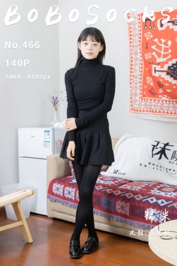 [BoBoSocks袜啵啵] 2024.12.17 NO.466 糯米 - 封面图