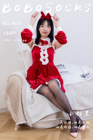 [BoBoSocks袜啵啵] 2024.12.24 NO.469 小甜豆 - 封面图