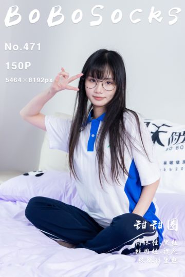 [BoBoSocks袜啵啵] 2024.12.28 NO.471 甜甜圈 - 封面图