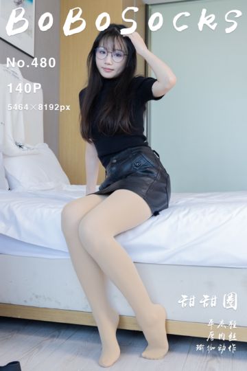 [BoBoSocks袜啵啵] 2025.01.18 NO.480 甜甜圈 - 封面图